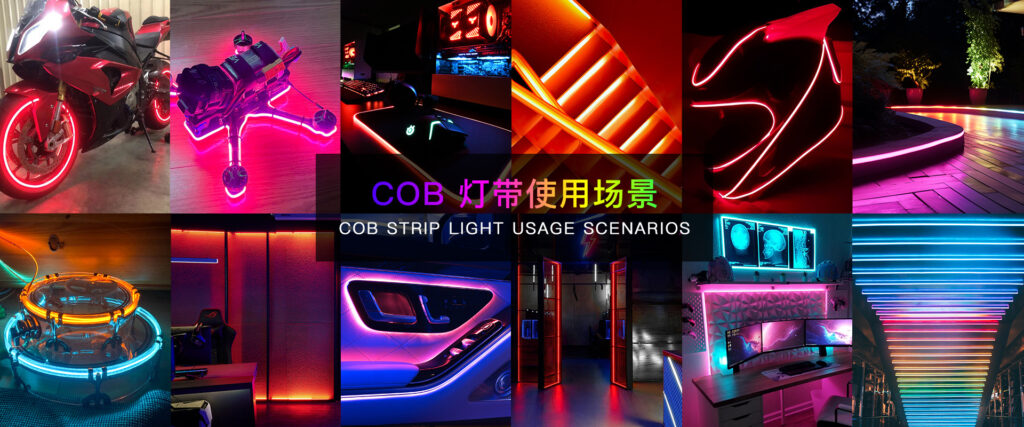outdoor lighting application